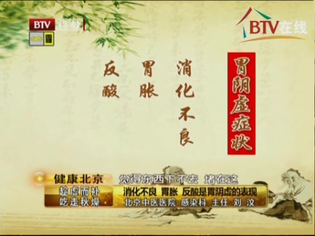 byb.cn