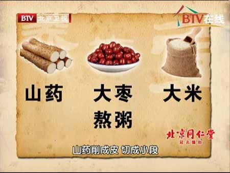 byb.cn