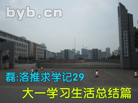 byb.cn