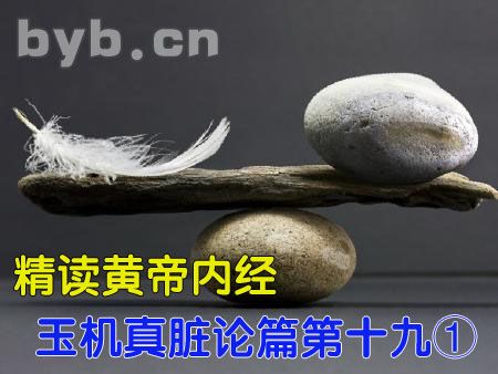 byb.cn