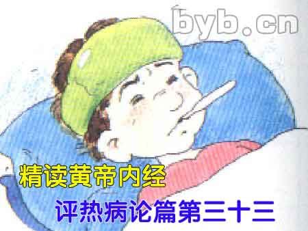 byb.cn