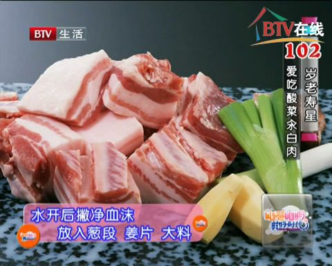 byb.cn